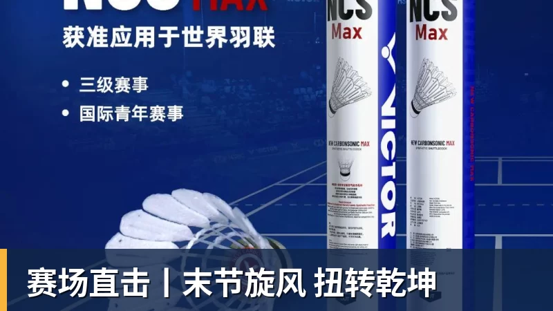 骑士两大败因出炉,哈登无可挑剔!米切尔毫无借口,阿特金森该批 - 世界杯官方端网站登录入口 - 世界杯(中国)