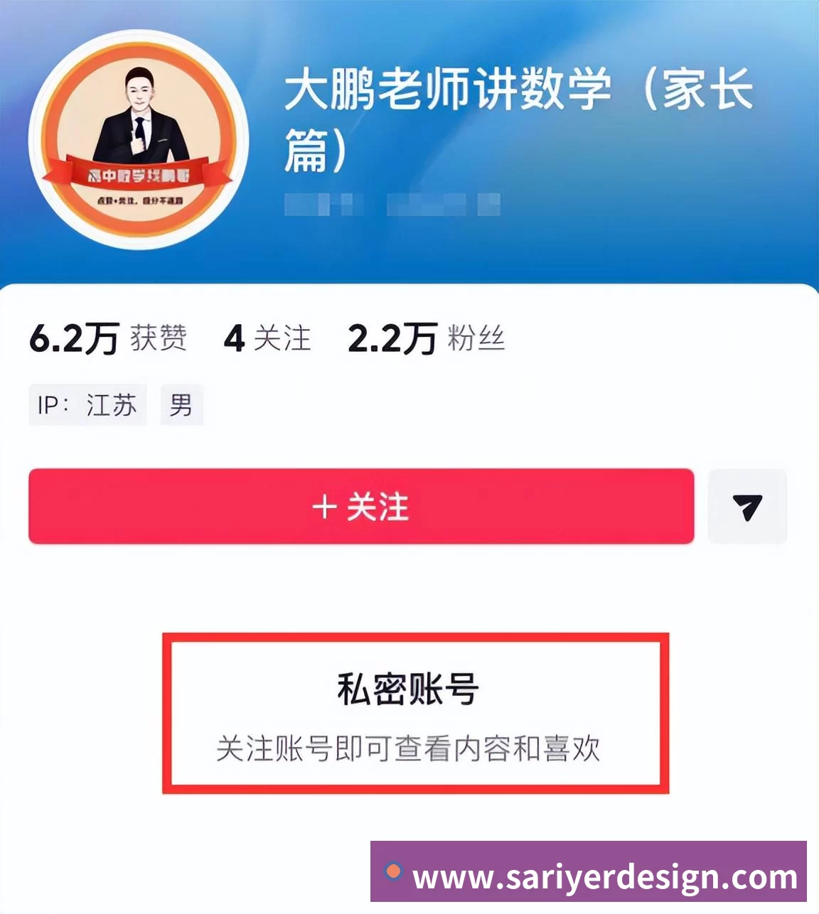 赛季报销！迪文琴佐遭遇右跟腱撕裂 穿上保护靴坐轮椅离开 - 世界杯官方端网站登录入口 - 世界杯(中国)